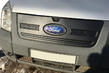 Winter cover on the radiator grill and its benefits photo 1