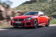 Review of the sports coupe BMW M2 Coupe of the second generation photo 3