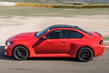 Review of the sports coupe BMW M2 Coupe of the second generation photo 2