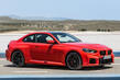 Review of the sports coupe BMW M2 Coupe of the second generation photo 1
