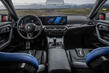 Review of the sports coupe BMW M2 Coupe of the second generation photo 6