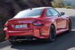 Review of the sports coupe BMW M2 Coupe of the second generation photo 4