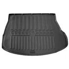 Lexus NX 2022- 3D Trunk Mat (Stingray) photo 1
