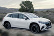 Review of the electric premium crossover Mercedes-Benz EQS photo 3
