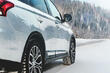 How to save fuel in winter: tips for drivers photo 1