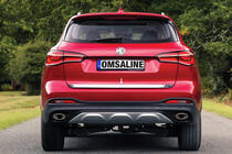 MG HS 2018- Trunk Trim 2020+ (OmsaLine) photo 1