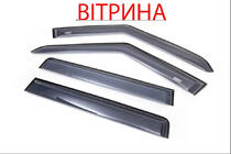 Land Rover Discovery III 2004–2009 Window Deflectors (4 pcs, Niken) DISCOUNTED photo 1