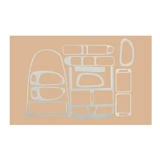 Interior Tuning (Meric) photo 3