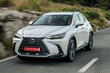 Review of the second generation of the Lexus NX crossover photo 3