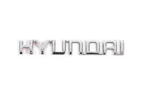 Hyundai emblem badge (13.5cm x 2.0cm) photo 2