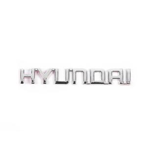Hyundai emblem badge (13.5cm x 2.0cm) photo 2