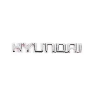 Hyundai emblem badge (13.5cm x 2.0cm) photo 2