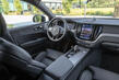 The updated crossover of the second incarnation - Volvo XC60 photo 5