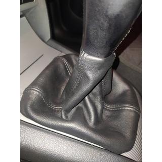 Leather Gear Shift Boot