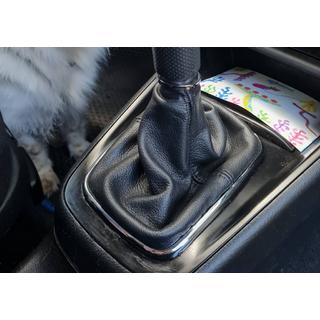 Gear Shift Boot Leather