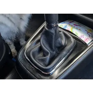 Gear Shift Boot Leather