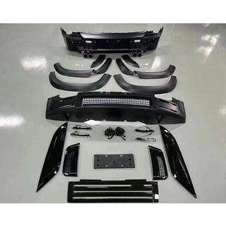 Body Kit Set (Lumma V1) Land Rover Defender 2019-
