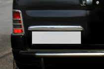 Peugeot Partner 1996-2008 Chrome trim above license plate (2-door, stainless steel) photo 1