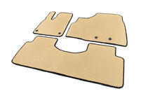 Nissan Ariya 2022- EVA Floor Mats (Beige) photo 2