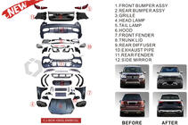 Mercedes GL class X164 2006-2012 Facelift Kit to GLS X167 Maybach photo 2