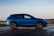 Nissan Qashqai of the third generation: a review of the crossover photo 3