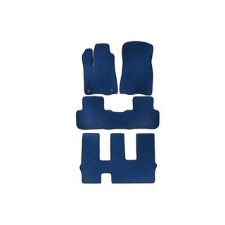 EVA Floor Mats (3 Rows, Blue) photo 1
