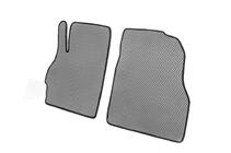 Toyota MR2 EVA Floor Mats (Gray) photo 2