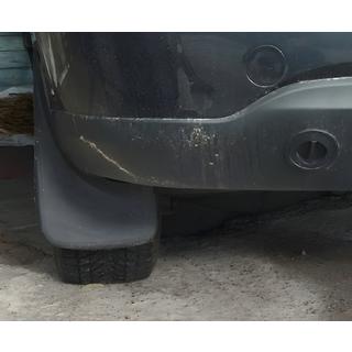 Rear Mud Flaps (2 pcs)