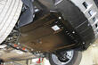 How to choose engine crankcase protection? photo 1