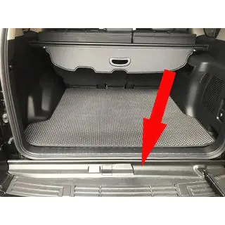Rear Bumper Sill Cover (ABS) Toyota Land Cruiser Prado 150 2009-2023 photo 1