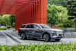 Hongqi E-HS9: a luxury electric car from China photo 1