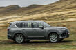 Overview of the Lexus LX SUV of the fourth incarnation photo 3