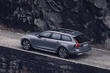 Volvo V90 Cross Country: a review of the all-terrain vehicle photo 2