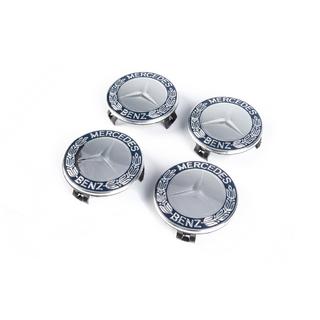 Wheel center caps 71/75 mm without ring (set of 4, blue V1) photo 1