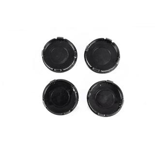 Wheel center caps 59/55 mm nis5955b (4 pcs) photo 2