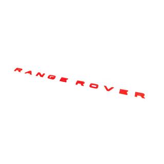 Red emblem (Type-5)