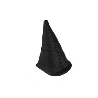 Gear Shift Boot 7588VQ (black) photo 2