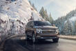 Chevrolet Suburban: the legendary SUV of the twelfth generation photo 4