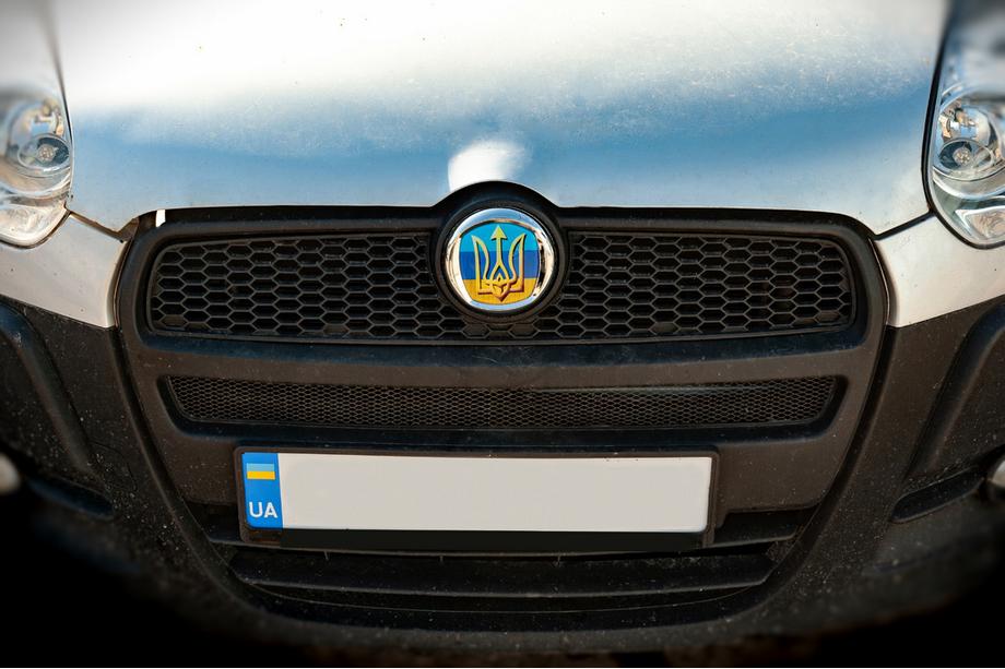 Fiat Emblem (UA-Style, self-adhesive) Photo 2