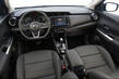 Review of the updated urban crossover Nissan Kicks photo 5