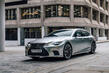 Lexus LS: a review of the updated sedan of the fifth generation photo 1