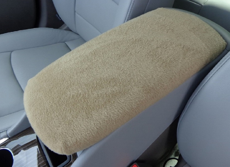 How to pull the armrest in the car interior?