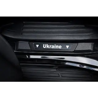 Door sill protectors (Ukraine, 4 pcs, stainless steel) photo 2