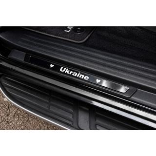 Door sill protectors (Ukraine, 4 pcs, stainless steel) photo 3