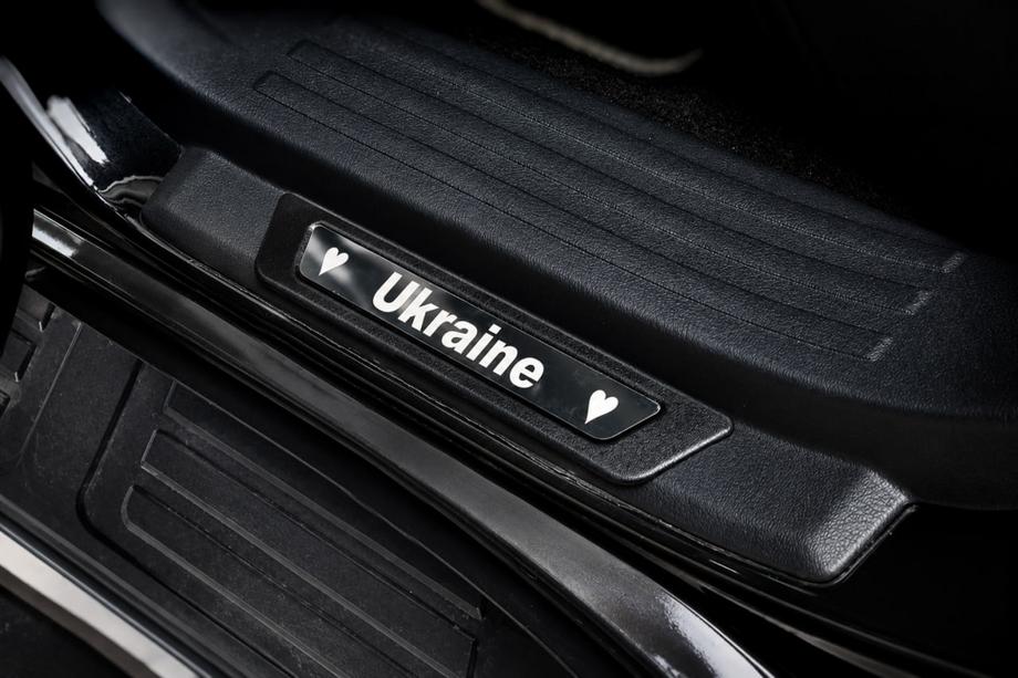 Door sill protectors (Ukraine, 4 pcs, stainless steel) Photo 1