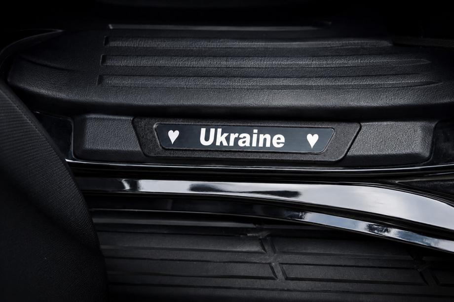 Door sill protectors (Ukraine, 4 pcs, stainless steel) Photo 2