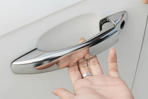 Audi A5 2007-2015 Chrome door handle covers without buttons (4 pcs, stainless steel) photo 2