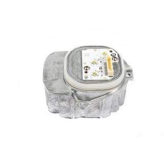 LED Headlight Module A2229069204 (1 pc, right) Mercedes S-сlass W222 2013-2022 photo 3