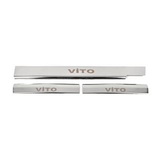 Carmos V1 Interior Door Sill Protectors (3 pcs, stainless steel) Mercedes Vito W638 1996-2003 photo 3