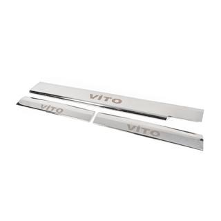 Carmos V1 Interior Door Sill Protectors (3 pcs, stainless steel) Mercedes Vito W638 1996-2003 photo 4